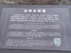 -紫阳古街