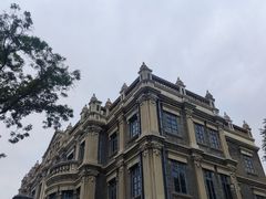 -张学良旧居陈列馆