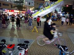 -优托邦(长兴路店)