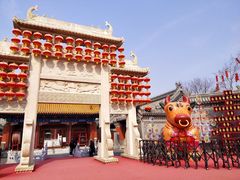 -即墨古城