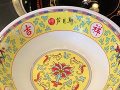 -芦月轩羊蝎子(北蜂窝店)