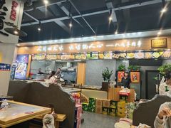 -彭城八戒羊肉串(总店)