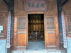 -胡氏古民居建筑