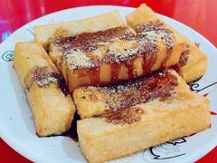 -花水湾红太阳牛肉汤锅