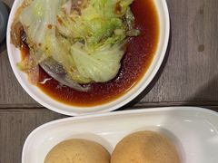 -添好运(武商MALL店)