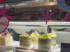 -PAOPAO Bakery&Café(港汇店)