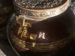 -爱新觉罗皇家博物院