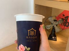 -厝内小眷村(淮安开元路店)