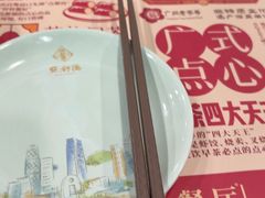 -点都德(海岸城店)