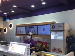 -一只酸奶牛(宝塔区万达店)