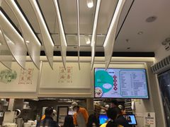 -弄堂咪道-饭香·面香·馄饨香(汇锦广场店)
