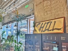 -Blac+Blac(中海环宇荟店)