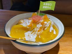 -怪噜范·老贵阳街头名小吃(鸿通城店)