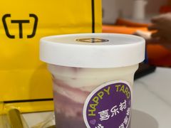 -喜乐村芋泥脑袋家族(三里屯店)