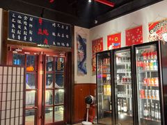 -牛焱·烧肉酒肆(五大道店)