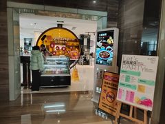 -北京德胜门华宇假日酒店·画廊咖啡厅