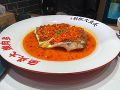 -千稻剁椒大鱼头(CityOn熙地港店)