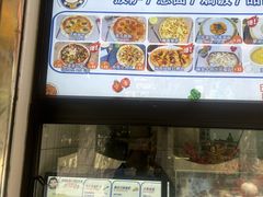 -Aimiqi.Pizza.爱米奇私厨(虹梅路红春大厦店)
