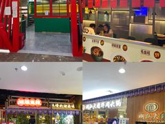 -茂业百货(东门店)