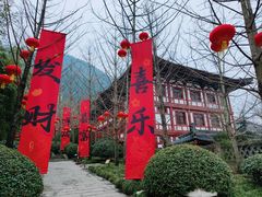 -华清宫景区