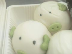 -珍粥道(杉杉奥特莱斯店)