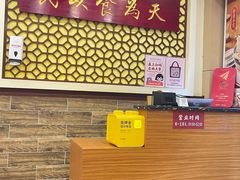 -赵记传承·中国甜品(福州总店)