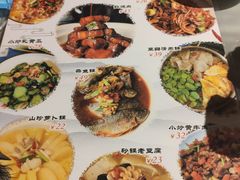 -风波庄(罍街分舵)