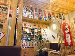 大堂-吉炙烧鸟•本格料理(国际商贸城店)