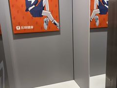 -乐刻运动健身(枫蓝国际升级店)