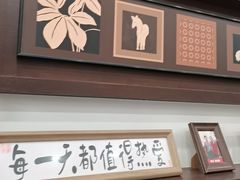 -小郭私房菜·海肠捞饭(学士街店)