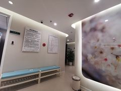 -北京港澳国际医务诊所(王府井大街店)