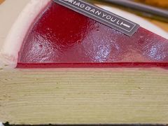 -小半有礼(天河南店)