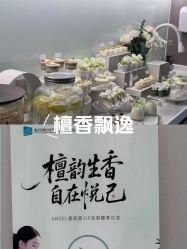 -重庆安琪儿妇产医院-妇幼保健联盟医院
