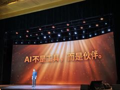 -山丹丹西北菜(金贸大厦店)