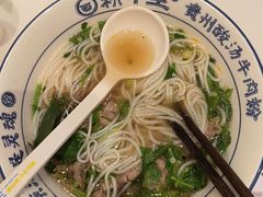 -粉小主·贵州酸汤牛肉粉(南京仙林金鹰店)