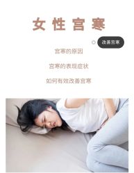 -姜美堂·蒸姜除湿の纤体美颜馆