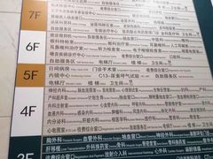 -首都医科大学附属北京友谊医院(西城院区)