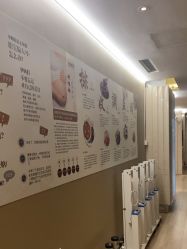 -耐味林月子会所(黄兴公园店)