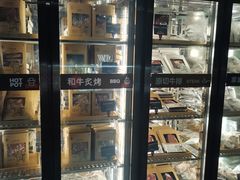 面包甜点陈列柜-食间牛排(湖西路店)