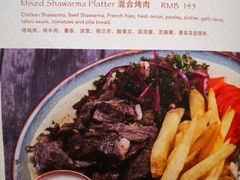 -ELI FALAFEL Lebanese&Mediterranean黎巴嫩美食(富城路店)