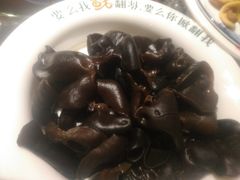 木耳-蜀辣居鲜货老火锅(簇桥富顿中心店)
