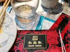 -红辣椒·川菜·火锅(张杨路店)