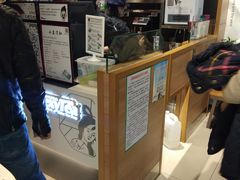 -茶颜悦色(银盆岭万达广场店)