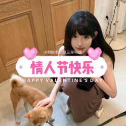 -小梨·OndaPro·专业脱毛连锁机构