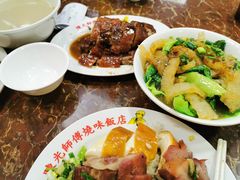 -澳门陈光记烧味饭店(郎家园店)