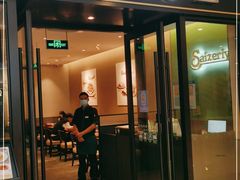 门面-萨莉亚意式餐厅(百联青浦购物中心店)