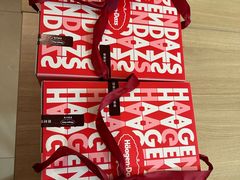 -哈根达斯(嘉里中心店)