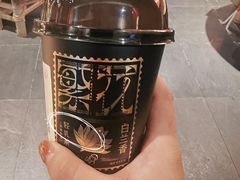 -喜茶(天津乐宾百货店)