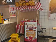 -麦当劳(凌云天地长桥店)