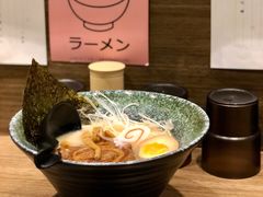 雞白湯拉麵-雷神拉面(财富中心玉米楼店)